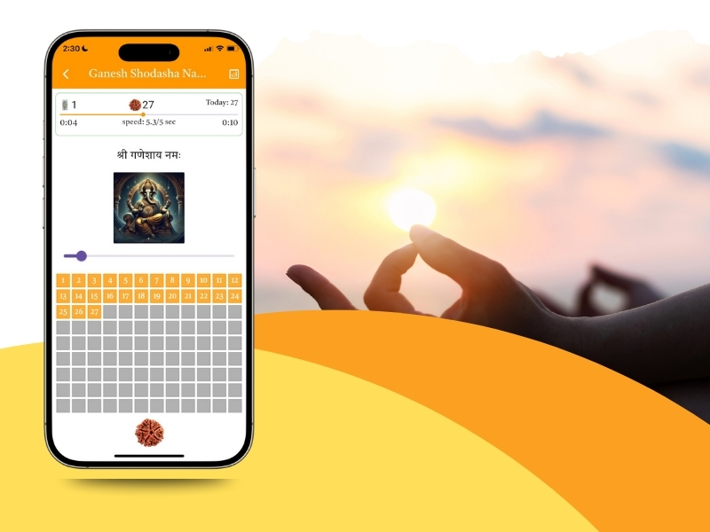 Chanting and Bhajans