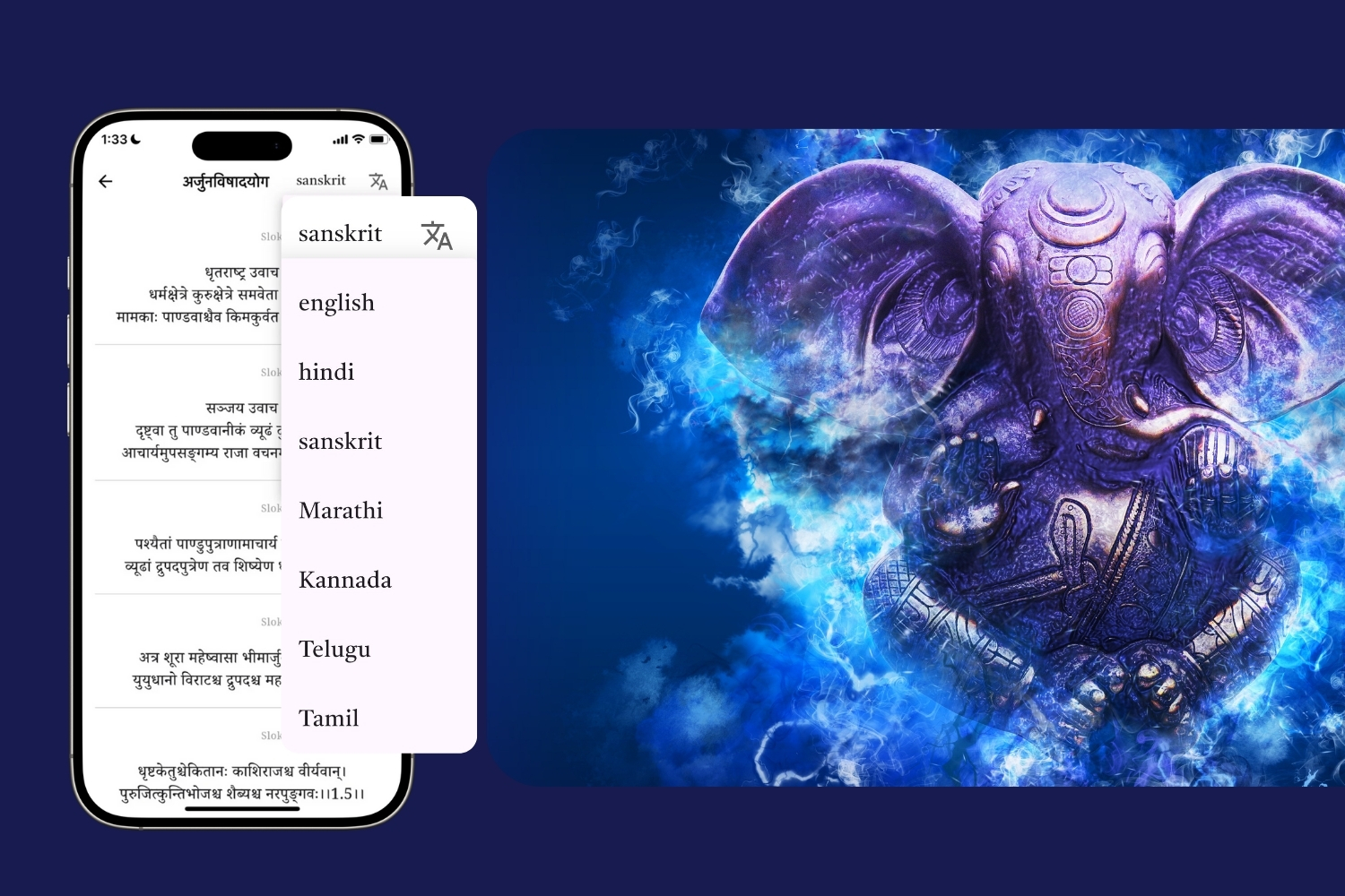 Spiritual App Features