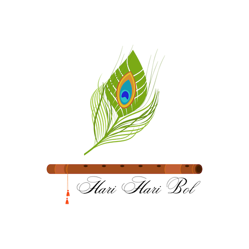 Hari Hari Bol Logo